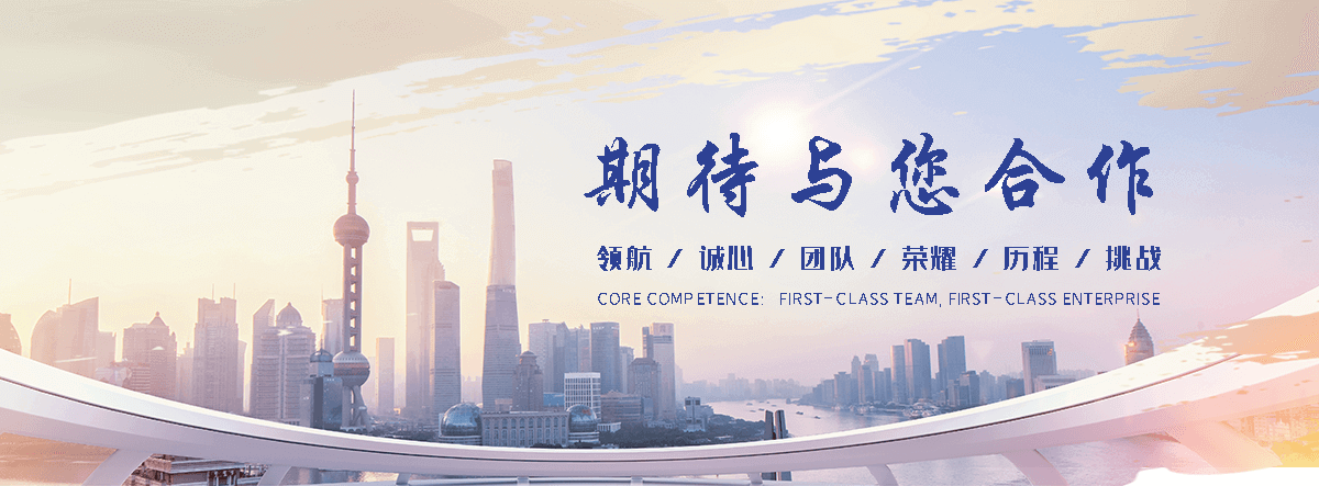 理县二手木托盘公司